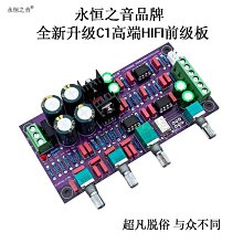 新款 發燒級HiFi 頭戴式 電子鼓 電鋼琴 DJ 錄音棚 監聽耳機 歷史價格詳細信息