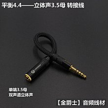 【優品】適用于索尼投影機VPL-EW130/255/256/275/296/345/348/435/455 歷史價格詳細信息