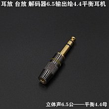 創優客臺式304煮水餃煮麻辣燙專用鍋煮面爐煮面機電熱湯粉爐商用 歷史價格詳細信息