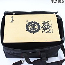 卡洪鼓德國MEINL麥爾箱鼓卡宏鼓卡洪鼓木箱鼓坐鼓箱麥爾鼓cajon打擊樂器 免運 歷史價格詳細信息