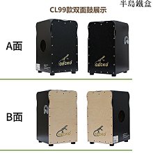 【免運】Gecco 黑暗之魂 篝火 發光的火堆 發光劍 公仔手辦 盒裝模型 歷史價格詳細信息