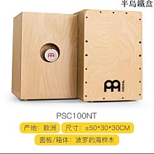 meinl麥爾ByzCance Dark22寸Sepectrum Ride叮叮 鑔片Rodney簽名 歷史價格詳細信息