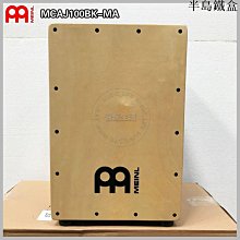 洪德通寶明越十三品8106 歷史價格詳細信息