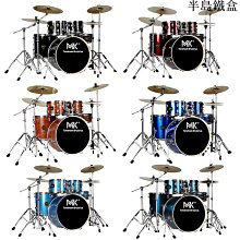 卡洪鼓德國MEINL麥爾箱鼓卡宏鼓卡洪鼓木箱鼓坐鼓箱麥爾鼓cajon打擊樂器 免運 歷史價格詳細信息