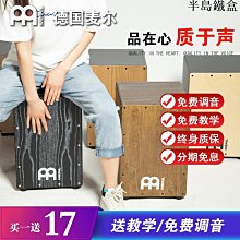洪德通寶明越十三品8106 歷史價格詳細信息