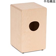 洪德通寶明越十三品8106 歷史價格詳細信息