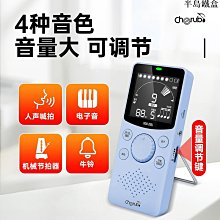 卡洪鼓德國MEINL麥爾箱鼓卡宏鼓卡洪鼓木箱鼓坐鼓箱麥爾鼓cajon打擊樂器 免運 歷史價格詳細信息