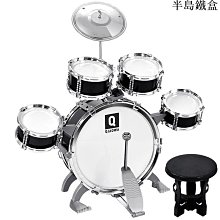 俏娃寶貝21寸木質尤克里里初學者兒童初學入門樂器女男孩生日禮物 歷史價格詳細信息