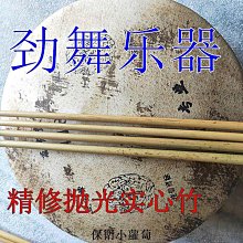 秦腔戲曲收藏經典dvd碟片46張光盤 包郵贈碟包 歷史價格詳細信息