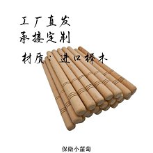 【免運】櫸木宿舍上下床雙層床同寬兩層床全實木雙層兒童上下鋪高低子母床 歷史價格詳細信息