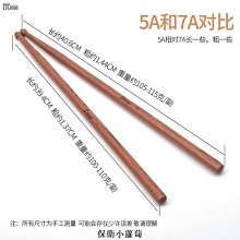 小紅軍兒童演出服八路軍衣服紅星閃閃舞蹈表演服裝女彈力套裝六一 歷史價格詳細信息