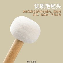 【免運】鼓大鼓小鼓鑼鼓中國鼓小鼓扁鼓舞蹈專用打節奏鼓鼓扭秧歌鼓 歷史價格詳細信息