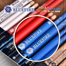 火龍山的魔龍 羅德斯島戰記 第三部第四部 兩本合售 水野良 羅德斯島傳說作者 蓋亞 歷史價格詳細信息