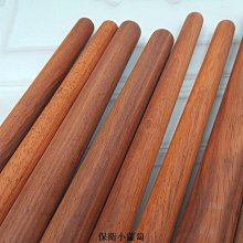 【免運】大鼓鼓中國紅龍鼓紅鼓成人演出鼓鼓威風鑼鼓舞蹈節奏鼓 歷史價格詳細信息