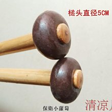 【免運】大鼓鼓中國紅龍鼓紅鼓成人演出鼓鼓威風鑼鼓舞蹈節奏鼓 歷史價格詳細信息