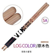 鼓棒專業橡膠纏布頭民族鼓大鼓槌實木鼓棒威風鑼鼓錘業余愛好者專用 免運 歷史價格詳細信息