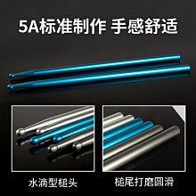 【免運】棒球練習拍 教練拍 棒球輔助練習器 歷史價格詳細信息