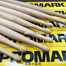 【免運】大鼓鼓中國紅龍鼓紅鼓成人演出鼓鼓威風鑼鼓舞蹈節奏鼓 歷史價格詳細信息