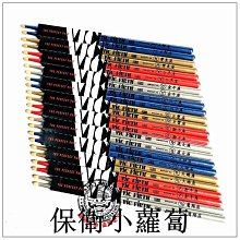 VIC FIRTH 5A 胡桃木爵士鼓鼓棒(原木色/黑色/白色/粉紅色) [唐尼樂器] 歷史價格詳細信息