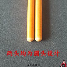 鼓棒紅盾RS山胡桃木鼓棒5A/7Aj爵士鼓槌兒童/初學入門非TAMA漢旗 免運 歷史價格詳細信息