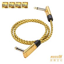 【民揚樂器】Rockboard 吉他導線 編織導線 短導線 效果器導線 金色 軟呢編織經典款 價格比較,價格查詢,歷史價格詳細信息