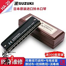 20口全千兆國產盛科CTC2118 4光16電光纖POE嵌入式交換機 歷史價格詳細信息