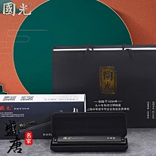 口琴上海國光口琴24孔專業演奏級高級旗艦復音C調成人初學者可刻字 歷史價格詳細信息