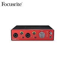FOCUSRITE CLARETT 4PRE THUNDERBOLT 錄音介面 總代理公司貨 保固三年 歷史價格詳細信息