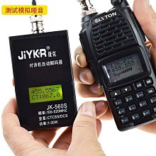 頻率對了，愛情不請自來！：提升愛情能量的62個心靈處方共1本  阿騰哥二手書坊* 歷史價格詳細信息