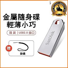 USB2.0迷你主板杜邦2.54mm雙排數據線轉mx1.25*4p間距連接線0.3米（量大從優） 歷史價格詳細信息