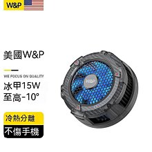 手機散熱器半導體降溫神器冰封製冷背夾不插電款吃雞游戲直播-東方名居 歷史價格詳細信息