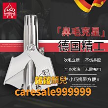 ????筱筱包包???? 限時折扣！美國out of print文創帆布包休閒百搭帆布袋托特包通勤手提斜背包-滿599免運 歷史價格詳細信息