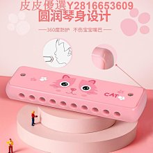 nct itzy txt aespa enhypen (G)i-DLE三件式同款鑰匙扣吊飾周邊 ysk1-欣鑫百貨 歷史價格詳細信息
