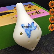 免運·陶笛6孔初學者兒童樂器簡單易學小型大全 幼兒園生日會伴手禮 歷史價格詳細信息
