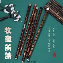 馬頭琴弓子白馬尾手工製作專業演奏成人兒童樂器配件特價 歷史價格詳細信息