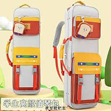 馬頭琴弓子白馬尾手工製作專業演奏成人兒童樂器配件特價 歷史價格詳細信息