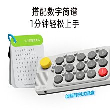 midi電音鍵盤電子編曲音樂便攜式迷妳16鍵藍牙無線打擊墊控制器 歷史價格詳細信息