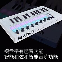 【SMK】三星SAMSUNG全系列電視遙控器 (液晶/電漿/LED皆適用) 歷史價格詳細信息