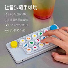 midi電音鍵盤電子編曲音樂便攜式迷妳16鍵藍牙無線打擊墊控制器 歷史價格詳細信息