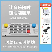 音樂鍵盤達爾優鍵盤K550機械鍵盤青軸熱插拔辦公電競朋克電腦游戲俄語 歷史價格詳細信息