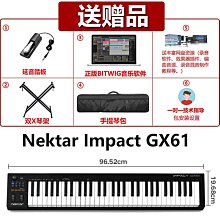 Nektar NP-2 延音踏板 適用多品牌電子琴 鍵盤 歷史價格詳細信息
