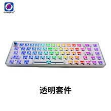 音樂鍵盤自定義小鍵盤多旋鈕屏幕鍵盤層PR達芬奇PS剪輯修圖改鍵客制化 歷史價格詳細信息