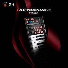 鍵盤練字學打字神器連接手機筆電通用手感小鍵盤鍵 歷史價格詳細信息