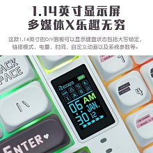 音樂鍵盤達爾優鍵盤K550機械鍵盤青軸熱插拔辦公電競朋克電腦游戲俄語 歷史價格詳細信息