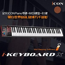 鍵盤練字學打字神器連接手機筆電通用手感小鍵盤鍵 歷史價格詳細信息