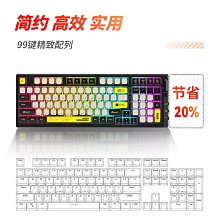 磁動力ZK3機械鍵盤光電軸RGB電腦筆記本網吧網咖電競遊戲專用有線 歷史價格詳細信息