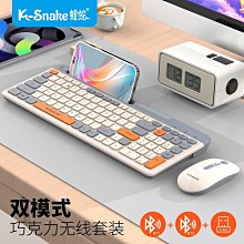音樂鍵盤辦公小鍵盤自定義P1 FREQ qlab音樂播放控制器多媒體USB主備演出 歷史價格詳細信息