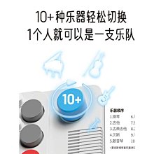 音樂鍵盤光遇口袋音樂鍵盤EASYPLAY1鋼琴學習機便攜式電子琴樂器MIDI鍵盤 歷史價格詳細信息