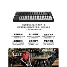 NI / Komplete 14 Standard 軟體音源(標準版)【ATB通伯樂器音響】 歷史價格詳細信息