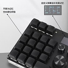 音樂鍵盤達爾優鍵盤K550機械鍵盤青軸熱插拔辦公電競朋克電腦游戲俄語 歷史價格詳細信息